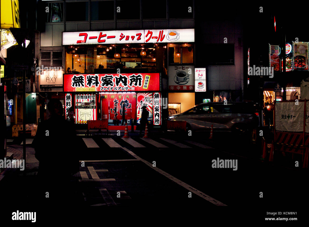 Fuzoku (Prostitution) Informationszentrum in Kabuki-Cho Shinjuku, Tokio, Japan Stockfoto