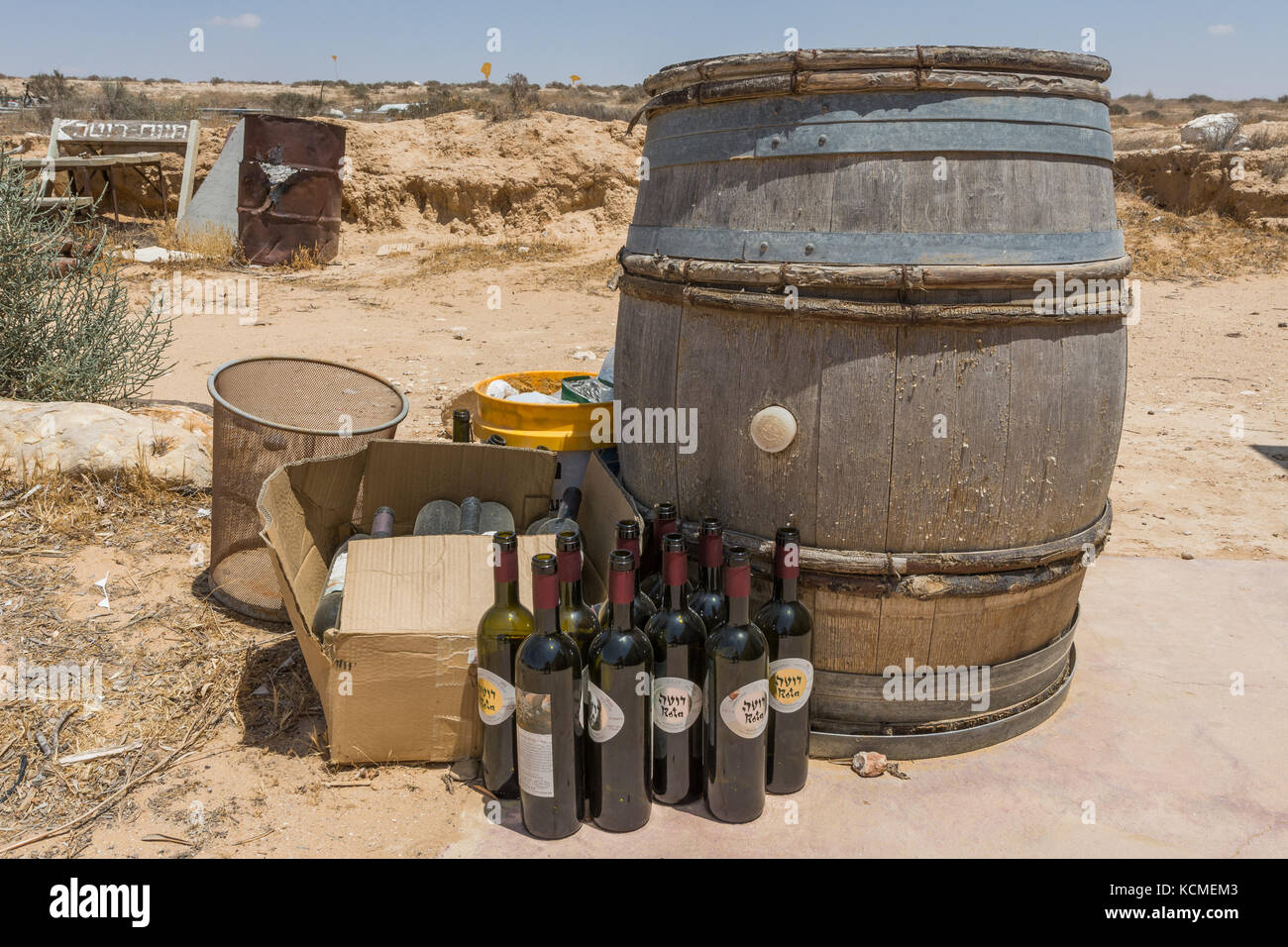 Rota Winery, Negev, Israel Stockfoto