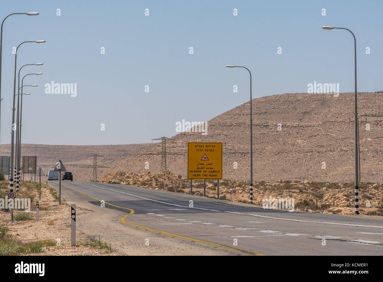 Wüste Straße von der Wüste Negev, Israel Stockfoto