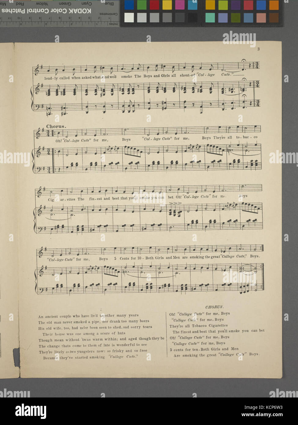 Hochschule Kürzungen Zigaretten (NYPL Hades 463725 1694339) Stockfoto