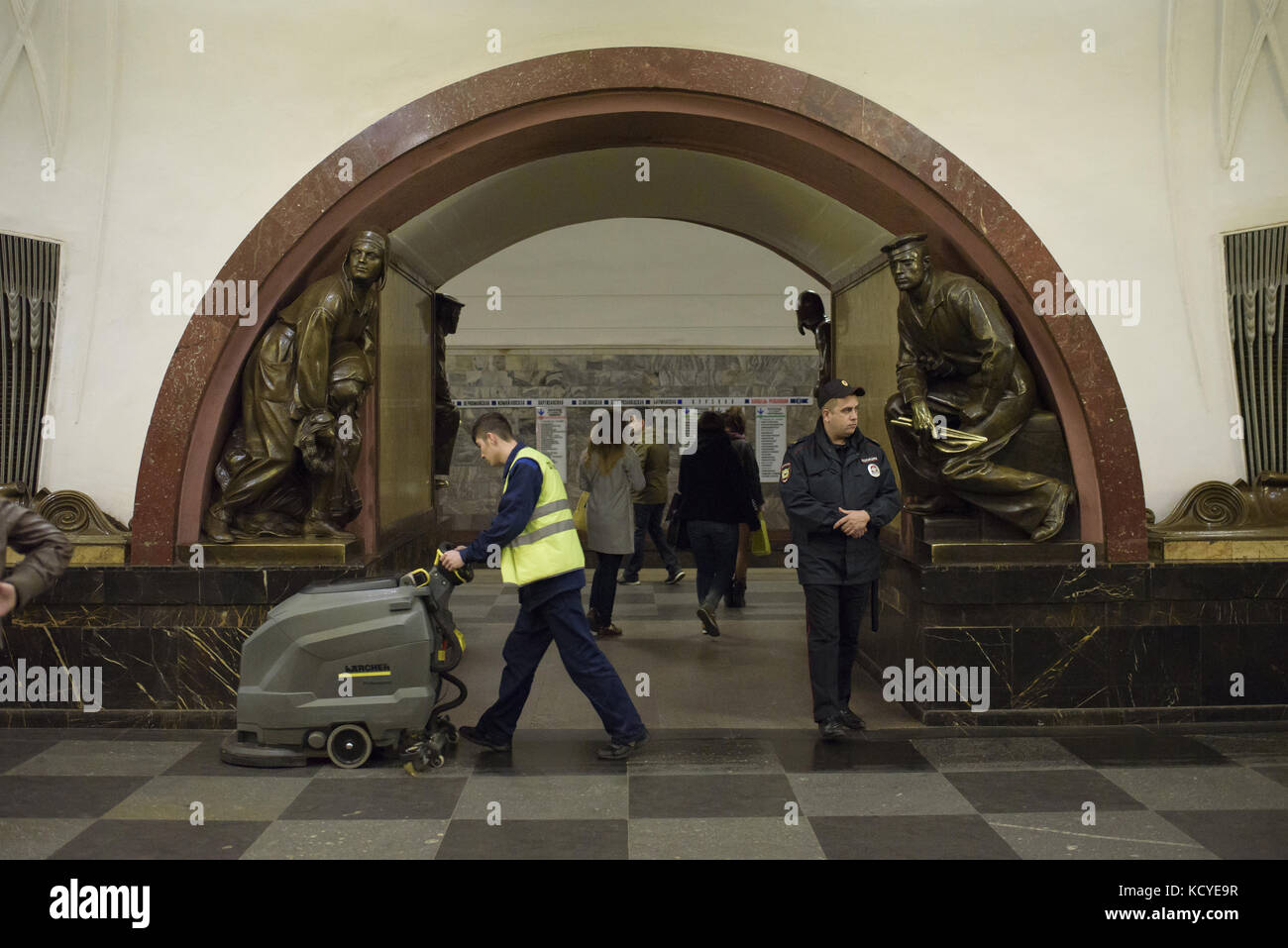 Abbildungen der Moskauer Metro Stationen, Moskau, Russland. Stockfoto