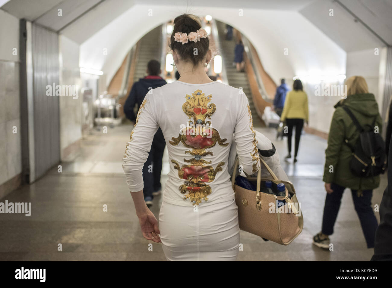 Abbildungen der Moskauer Metro Stationen, Moskau, Russland. Stockfoto