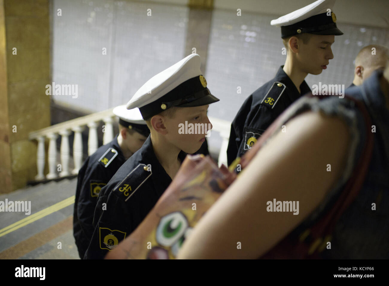 Abbildungen der Moskauer Metro Stationen, Moskau, Russland. Stockfoto