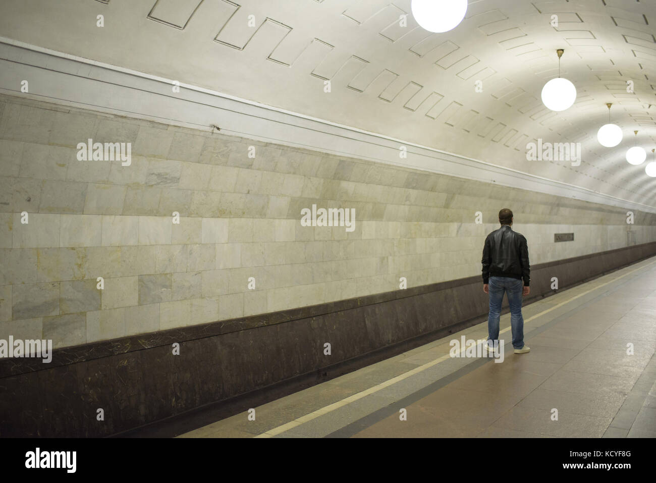 Abbildungen der Moskauer Metro Stationen, Moskau, Russland. Stockfoto