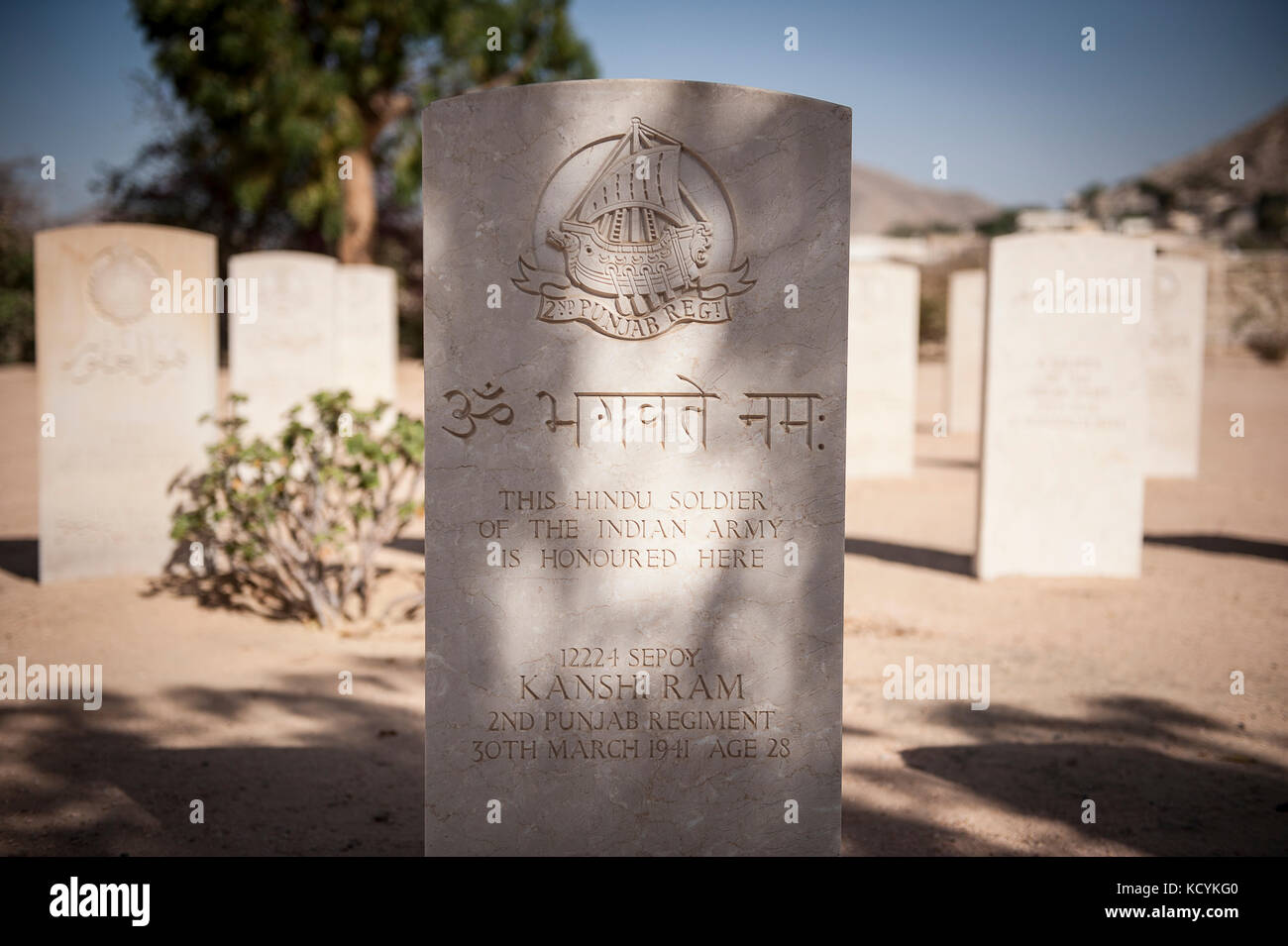 Cimetière de la guerre 39-45 en l'honneur des Kombattanten Indiens près de Keren, Février 2013. 39-45 Krieg Friedhof zu Ehren der indischen Kämpfer in der Nähe von Ke Stockfoto