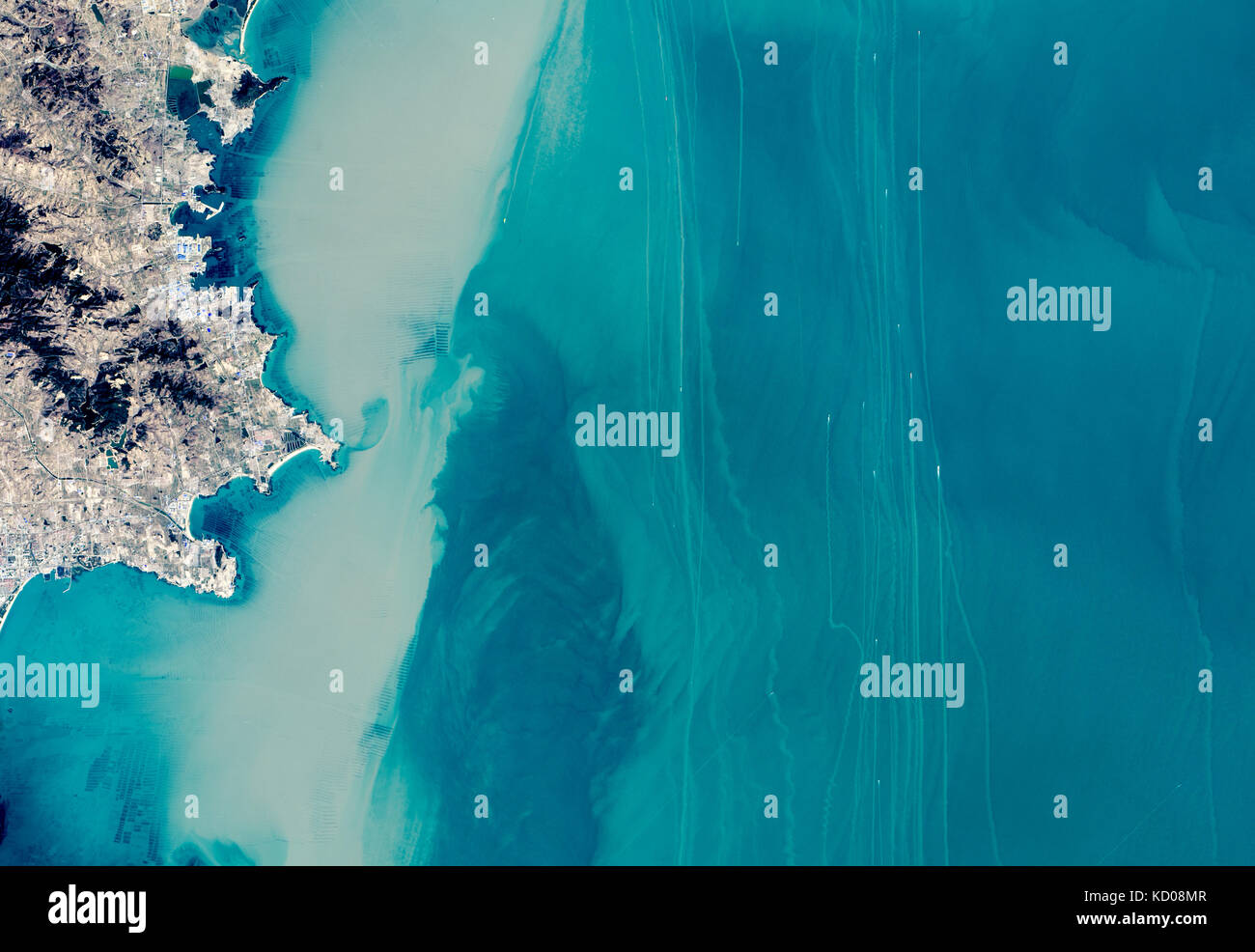 NASALandsat Bildergalerie Home Über Nachrichten wie Landsat hilft Bildung Bilder Daten von Landsat 8 Landsat 9 Suche die Galerie... Suche erworben. Februar Stockfoto