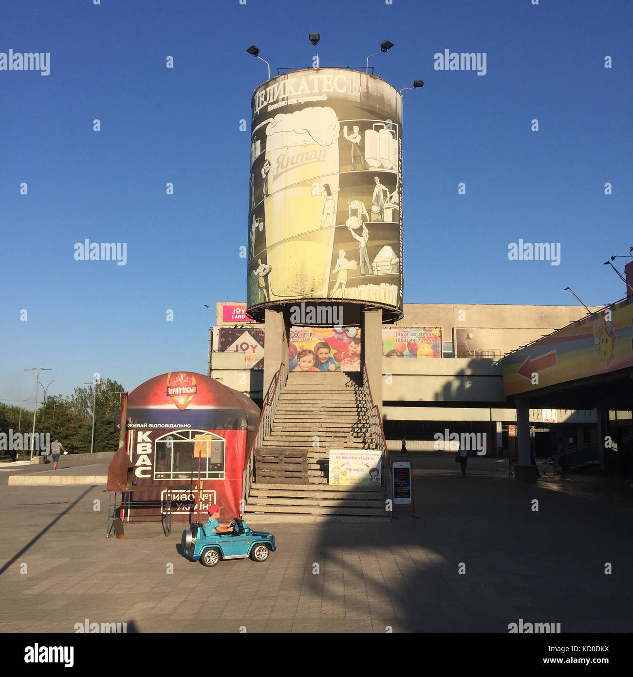 Ukrainische Shopping Complex, Odessa, Ukraine Stockfoto