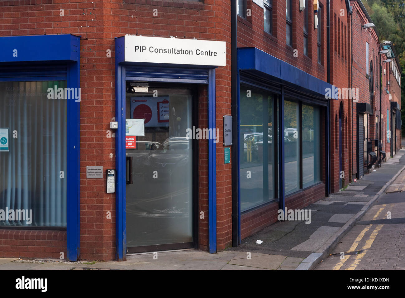 Dwp Assessment Center Stockfoto