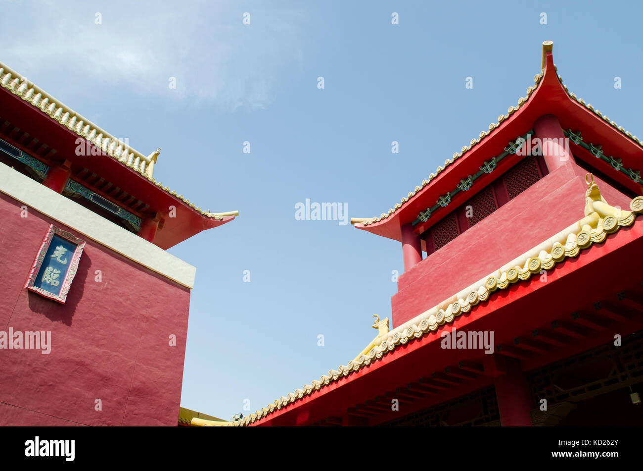 Chinesisches Restaurant im er China Gericht in Ibn Battuta Mall Dubai UAE Stockfoto