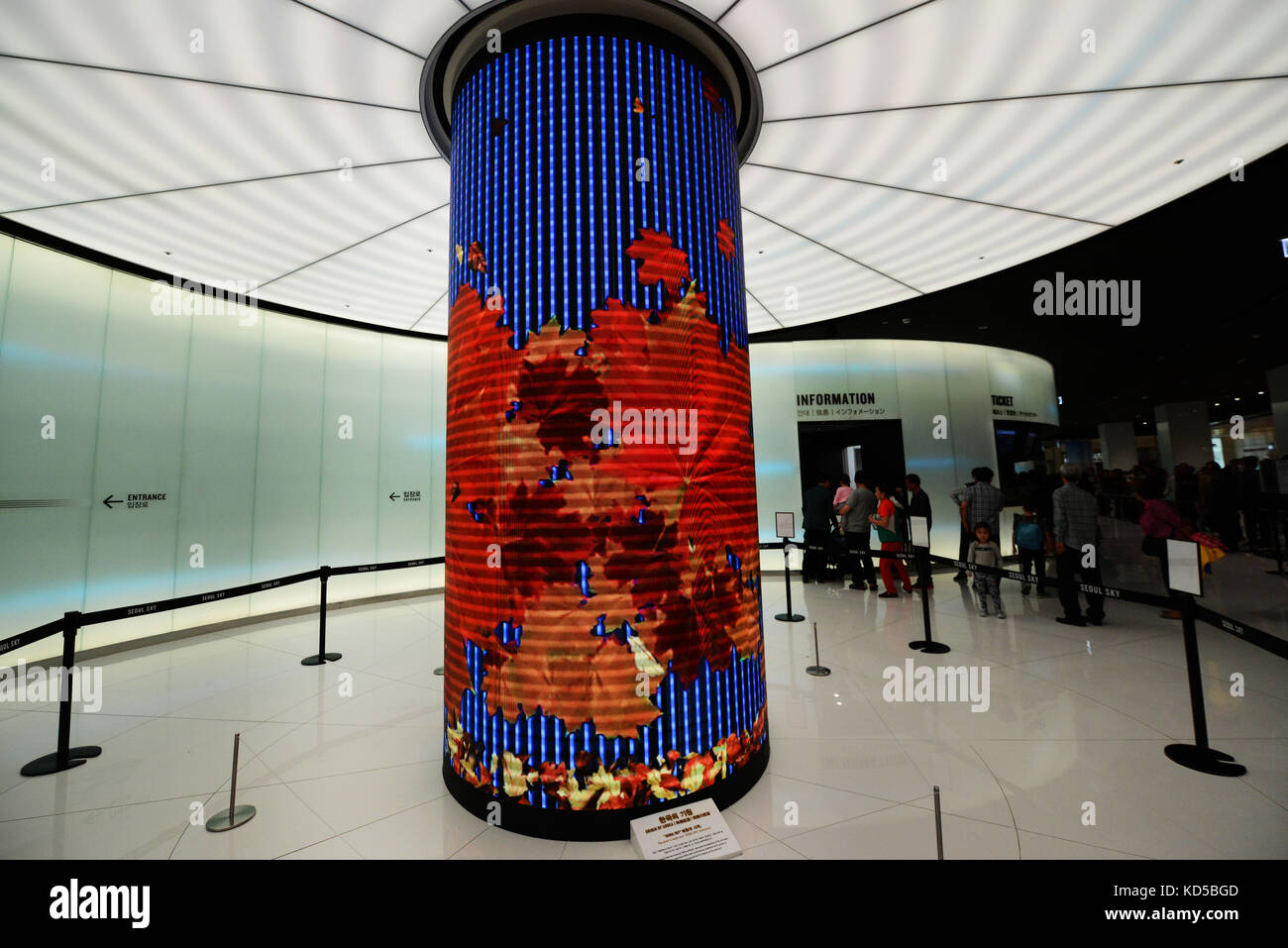 Eingang und eine Wartehalle für die Beobachtung auf die Lotte World Tower Gebäude in Seoul, Südkorea. Stockfoto