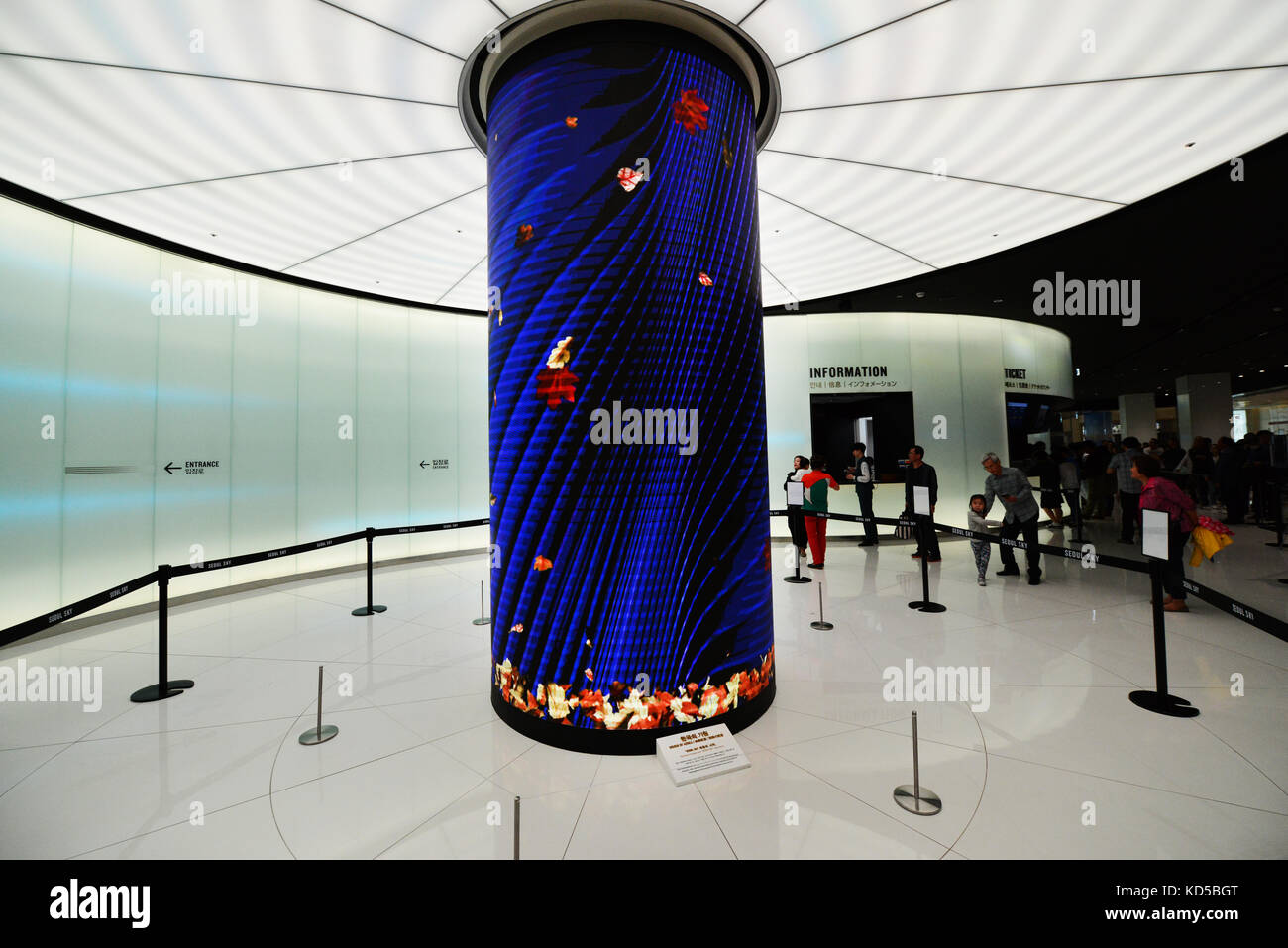 Eingang und eine Wartehalle für die Beobachtung auf die Lotte World Tower Gebäude in Seoul, Südkorea. Stockfoto
