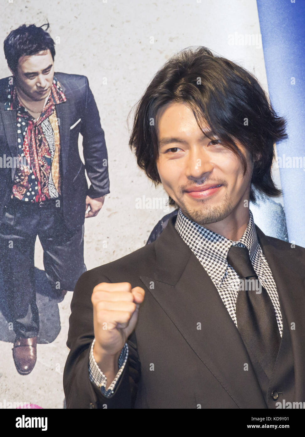 Seoul Sudkorea 11 Okt 2017 Hyun Bin Oct 11 2017 Koreanische Schauspieler Hyun Bin Eine Pressekonferenz Fur Seinen Neuen Film Der Betruger In Seoul Sudkorea Credit Lee Jae Gewonnen Lba Alamy Leben Nachrichten Stockfotografie Alamy
