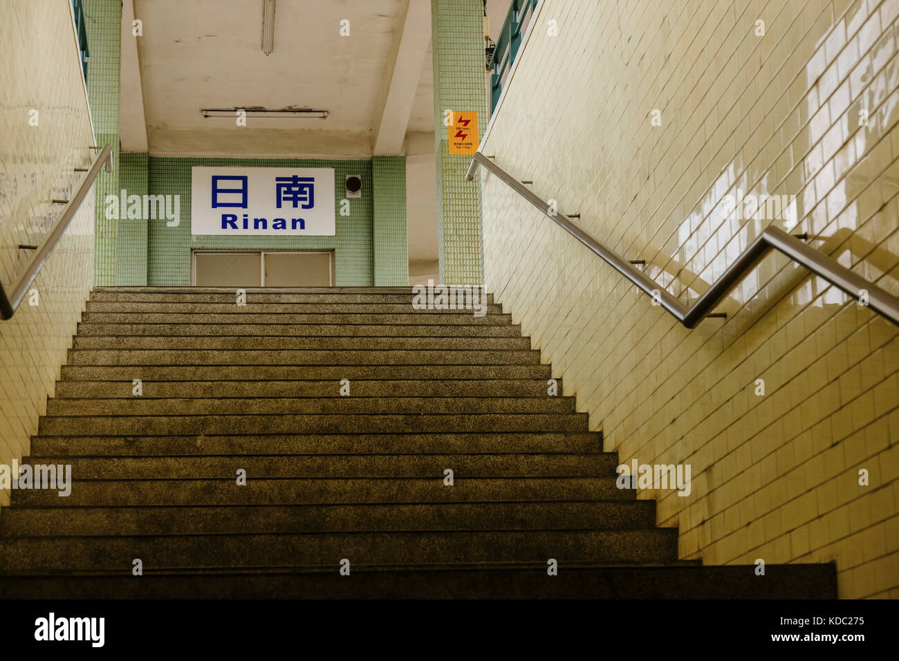 Rinan station Fotos und Bildmaterial in hoher Auflösung Alamy