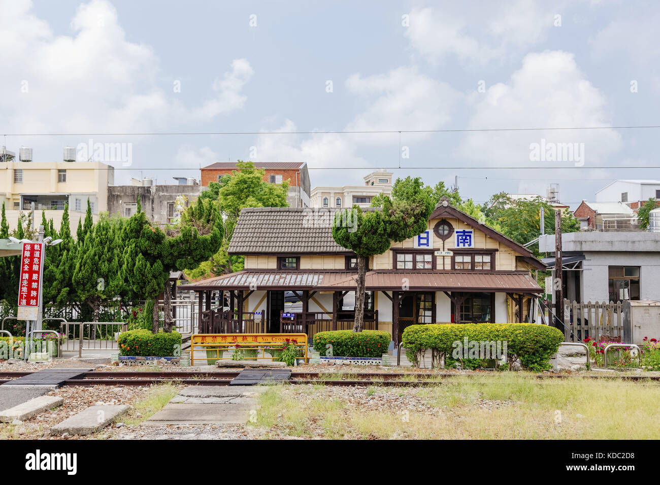 Rinan station Fotos und Bildmaterial in hoher Auflösung Alamy
