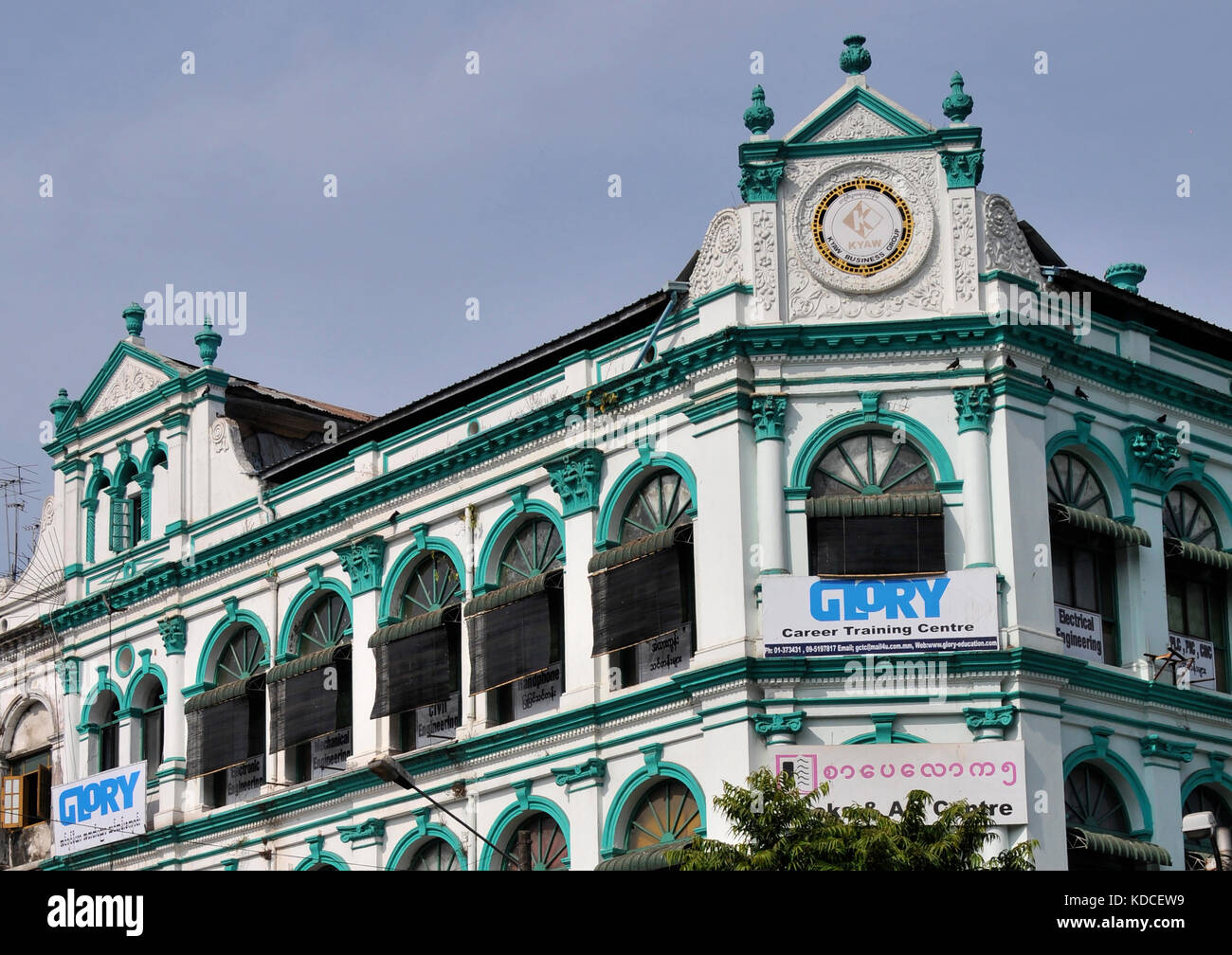 Gebäude aus der Kolonialzeit, Yangon, Myanmar Stockfoto