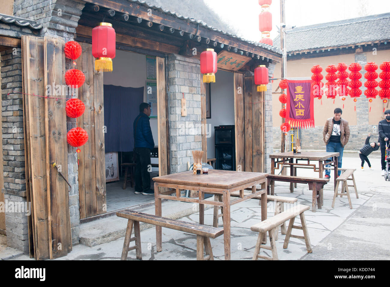 Retro-Restaurant in den Straßen von China Stockfoto