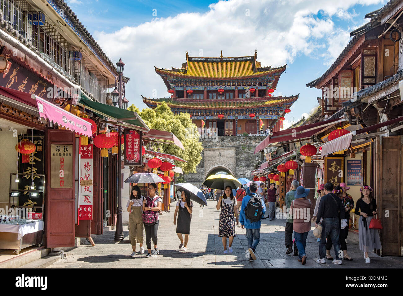 South Gate, antike Stadt Dali, Yunnan, China Stockfoto