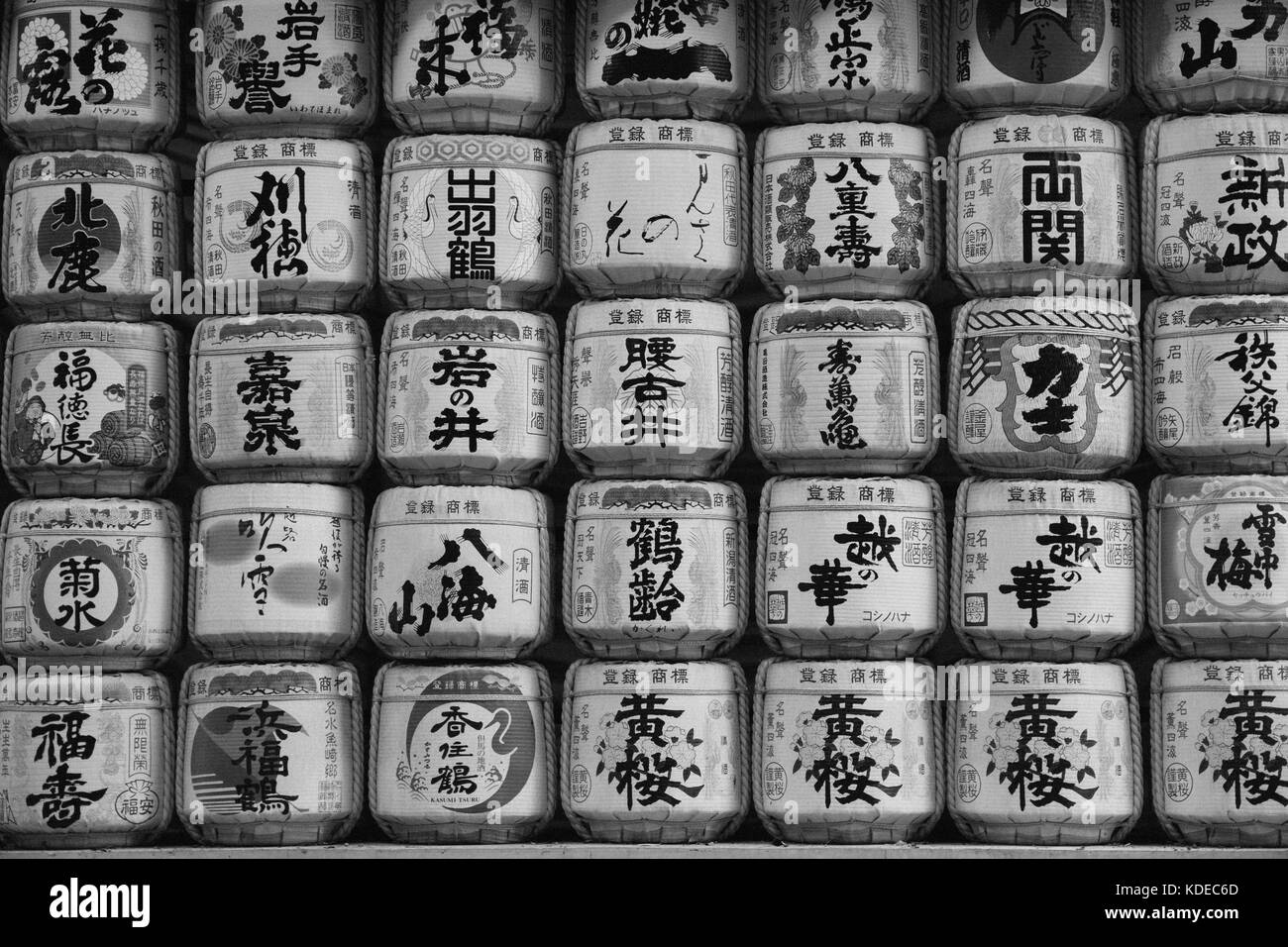 Sake Fässer im Yoyogi Park, Tokio Stockfoto