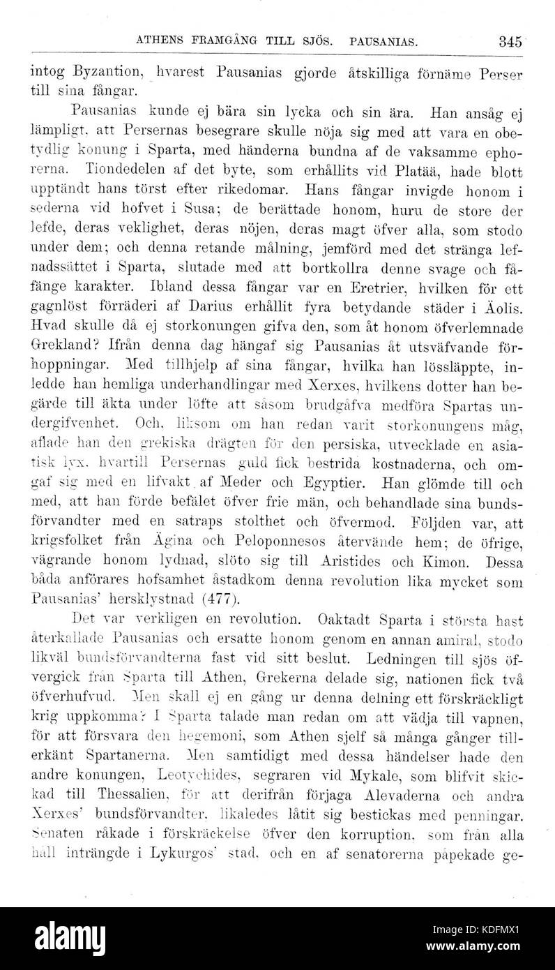 Illustrerad Verldshistoria Band I 345 Stockfoto