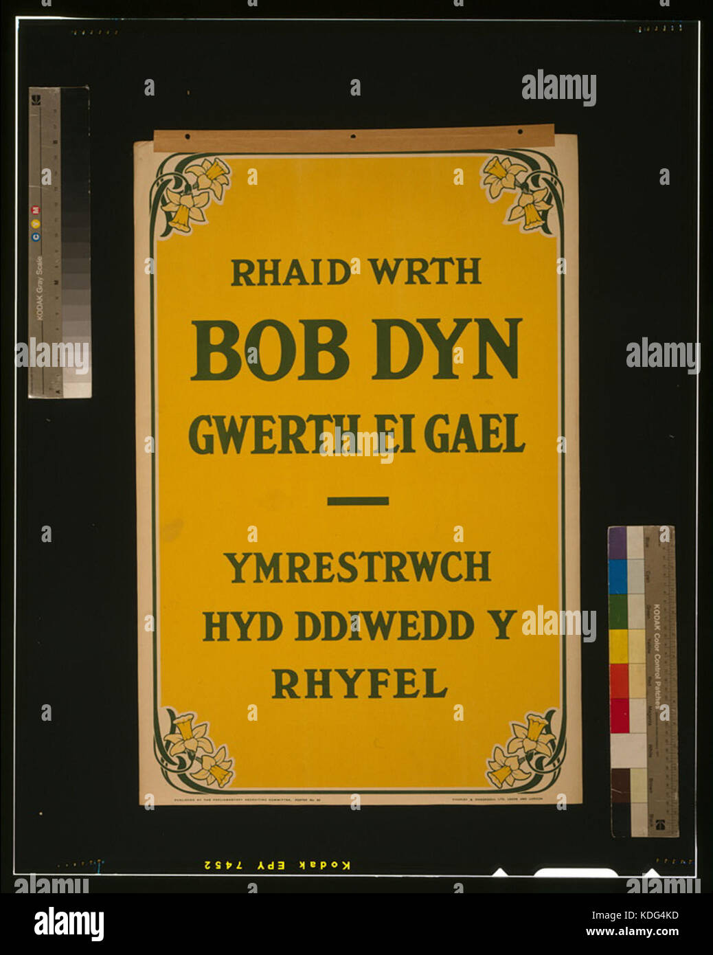 Rhaid wrth Bob dyn gwerth ei gael Ymrestrwch hyd ddiwedd y rhyfel LCCN 2003662906 Stockfoto