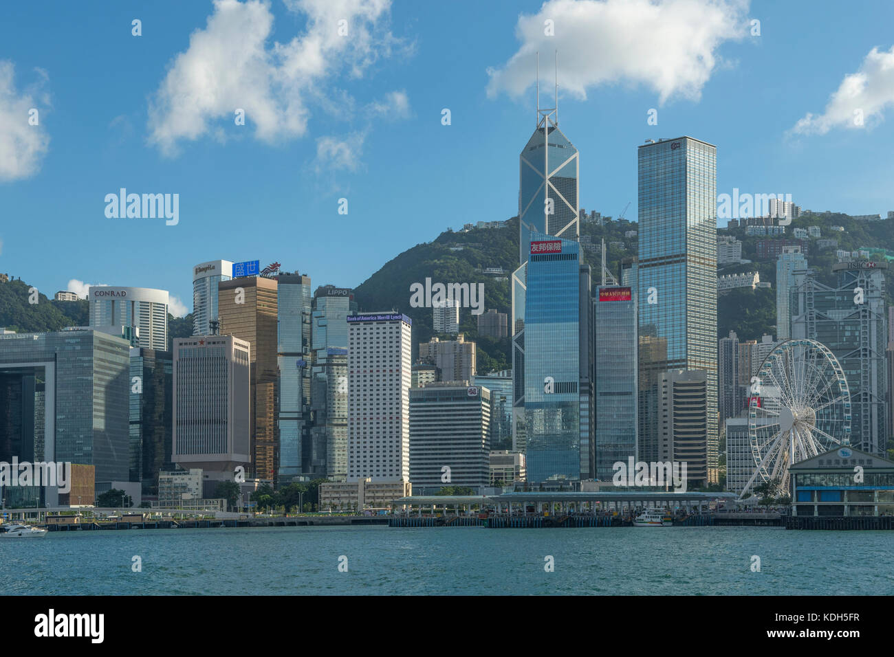Zentrale Skyline, Hong Kong Island, Hong Kong, China Stockfoto