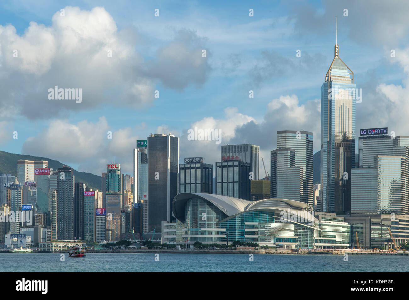 Zentrale Skyline, Hong Kong Island, Hong Kong, China Stockfoto