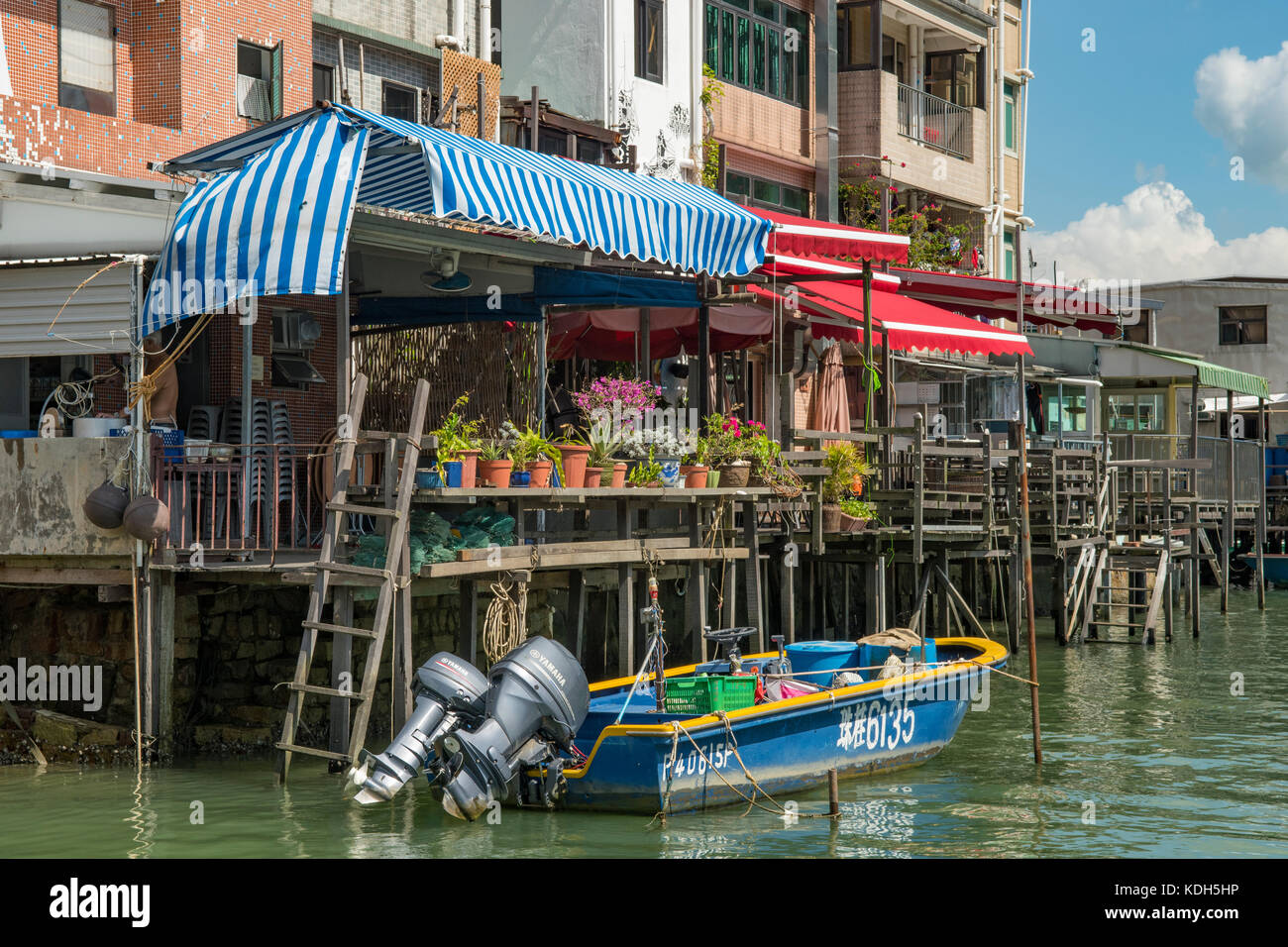 Schwimmende Häuser in das Fischerdorf Tai O, Lantau Island, Hongkong, China Stockfoto