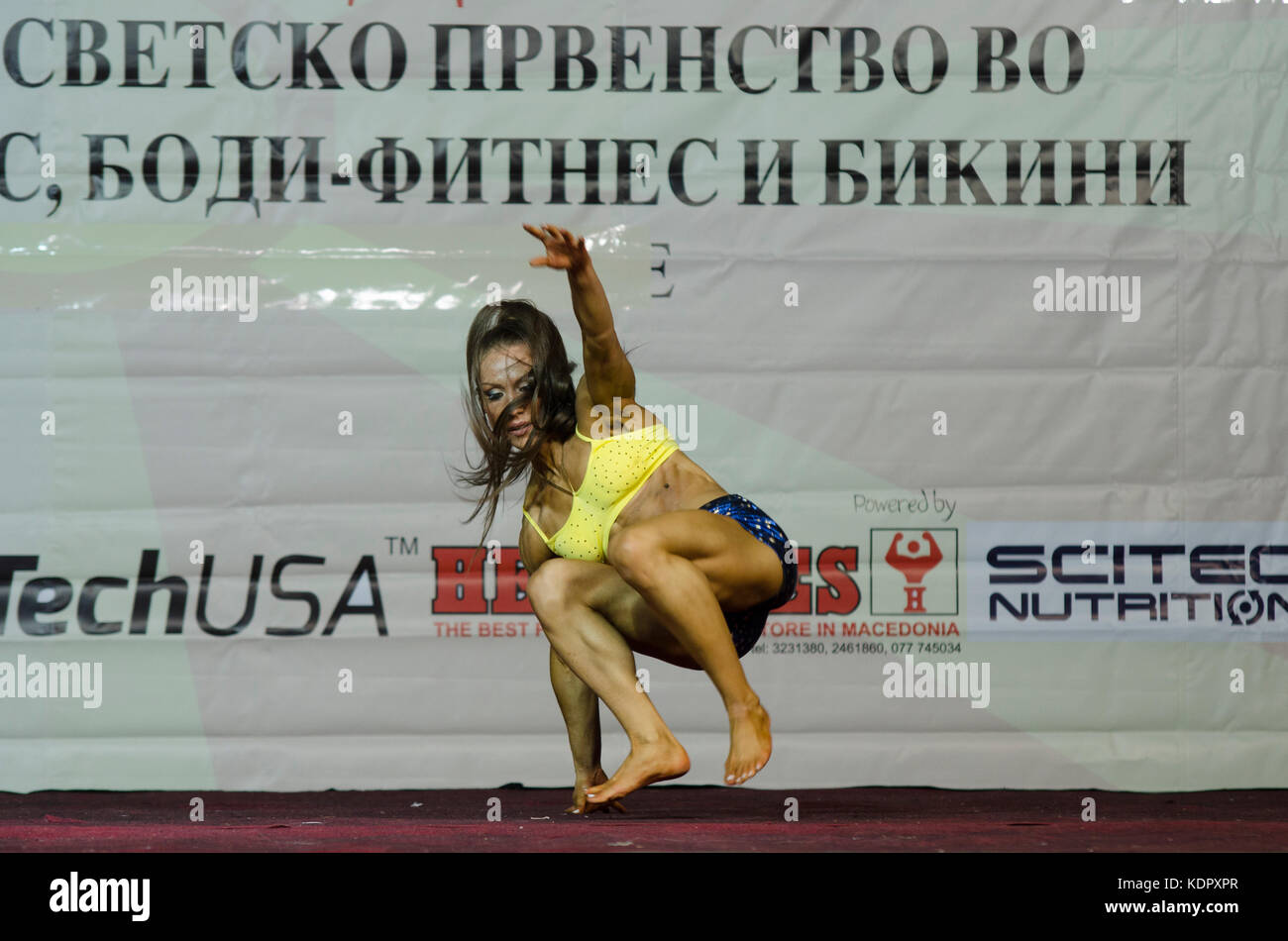 Skopje, Mazedonien. 15. Oktober 2017 in Skopje, r. Mazedonien in der