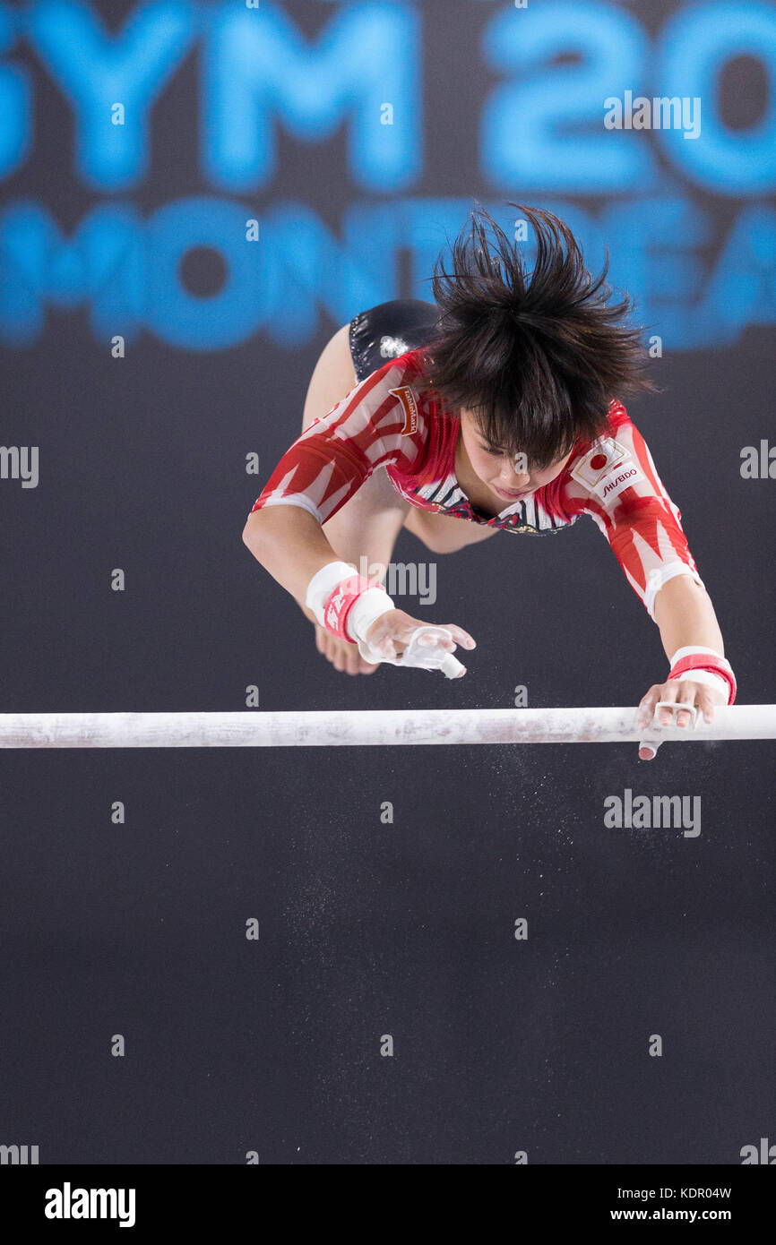 Mai Murakami Stockfotos und bilder Kaufen Seite 3 Alamy