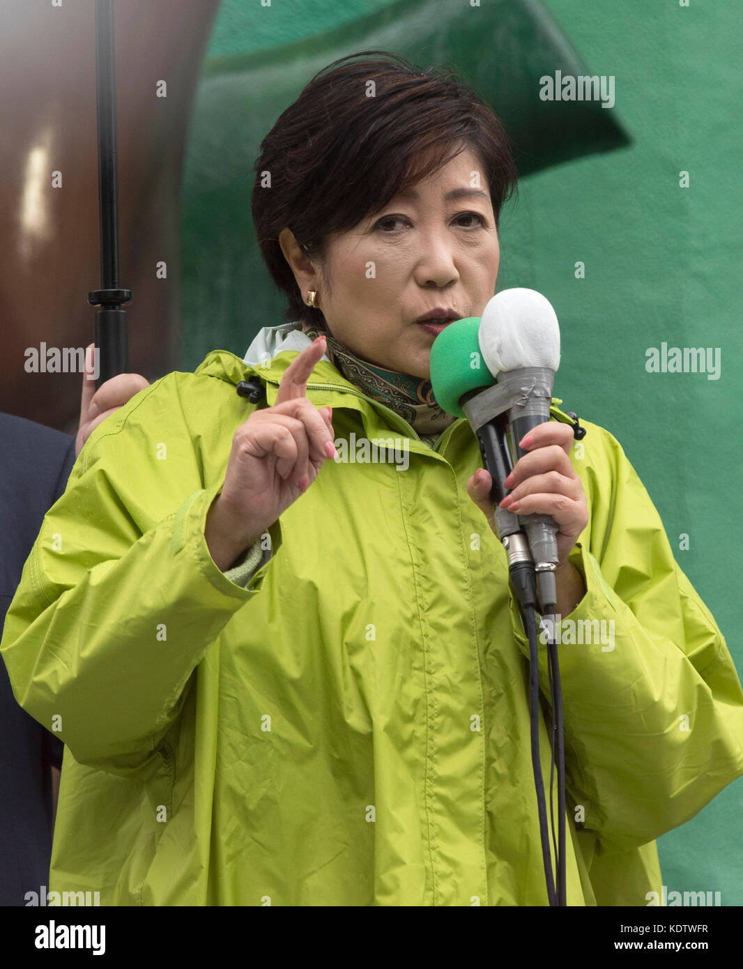 Oktober 15, 2017, Shinjuku Tokyo, Japan: yuriko Koike, Tokio Gouverneur und Führer der Partei der Hoffnung, werbend in Shinjuku, Tokyo. Stockfoto