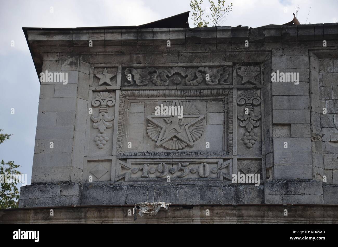 Detail des ehemaligen Dinamo-Stadions in Chişinău, Hauptstadt der Republik Moldau Stockfoto