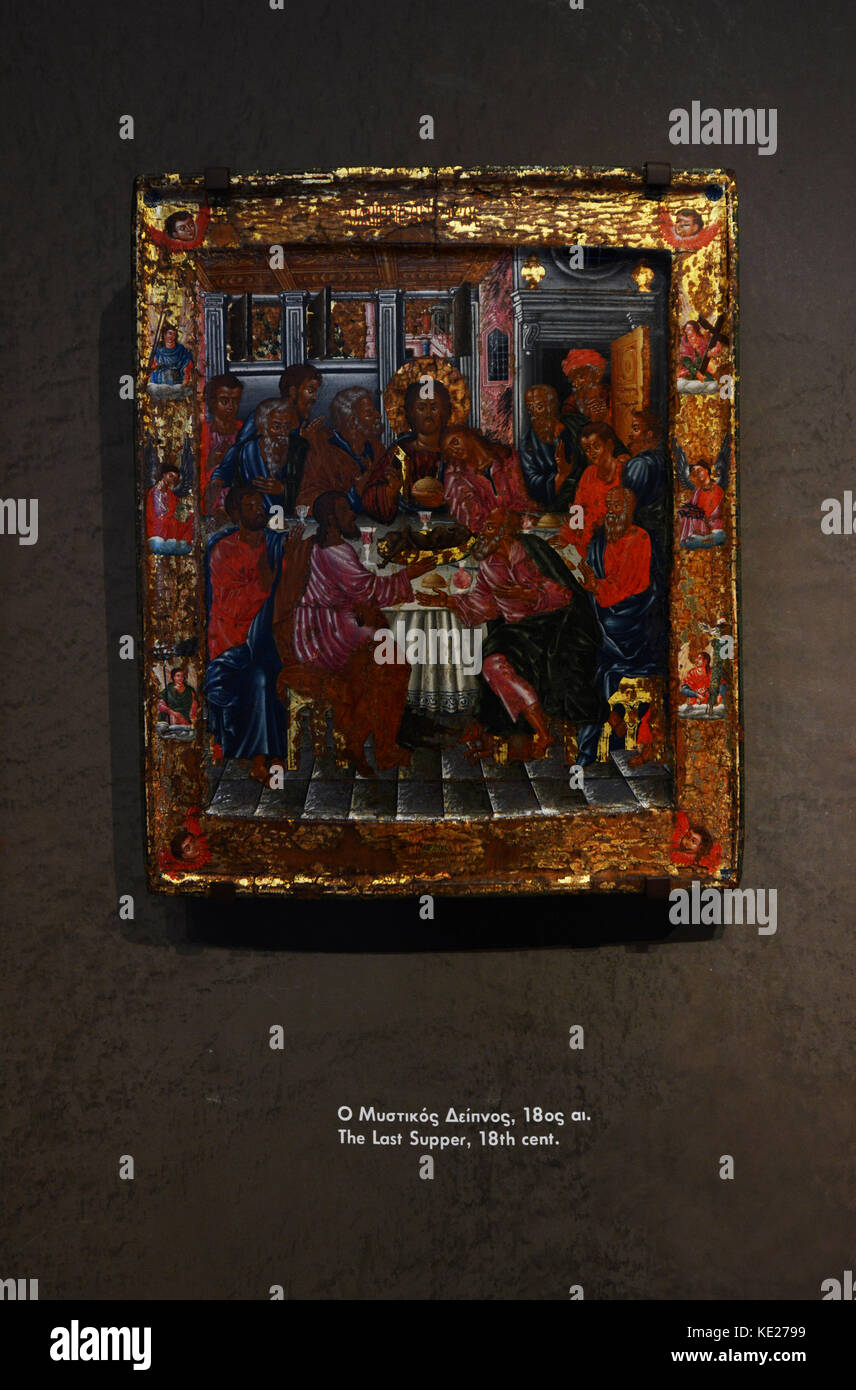 Thessaloniki byzantine museum Fotos und Bildmaterial in hoher