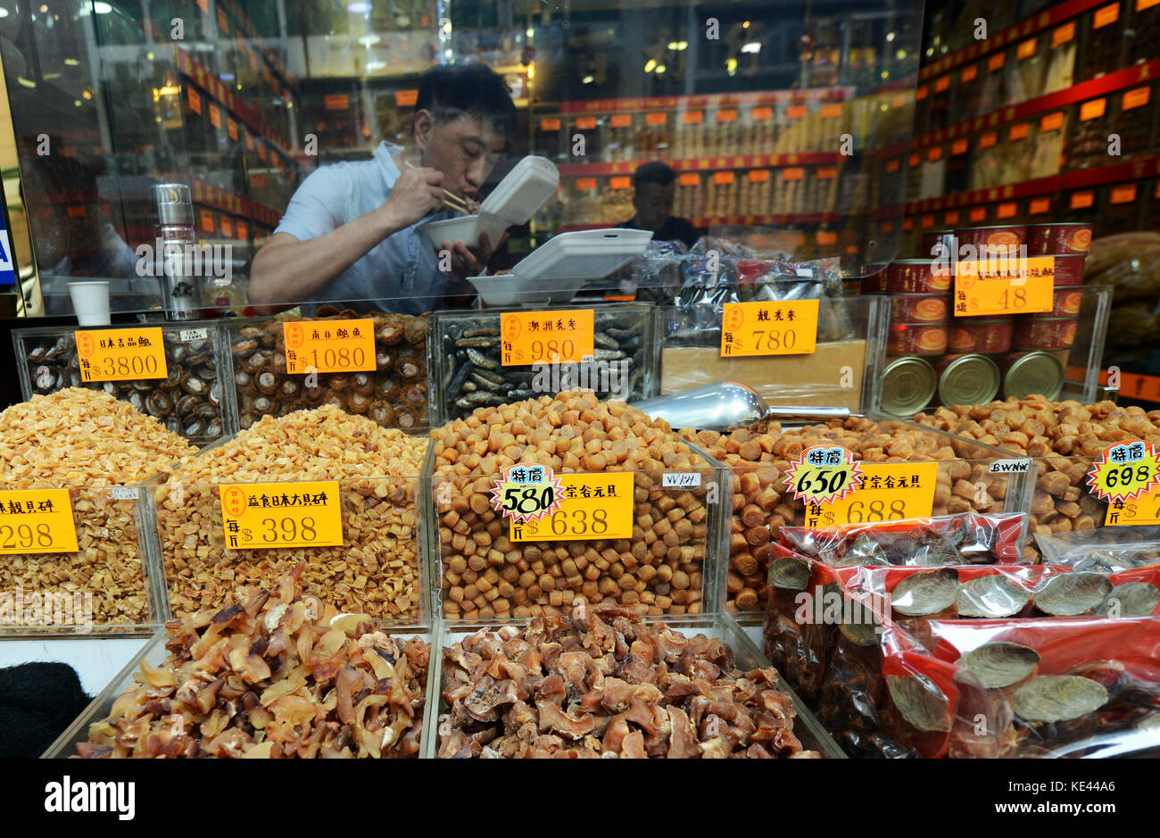 Eine getrocknete Meeresfrüchte shop in Sheung Wan in Hongkong. Stockfoto