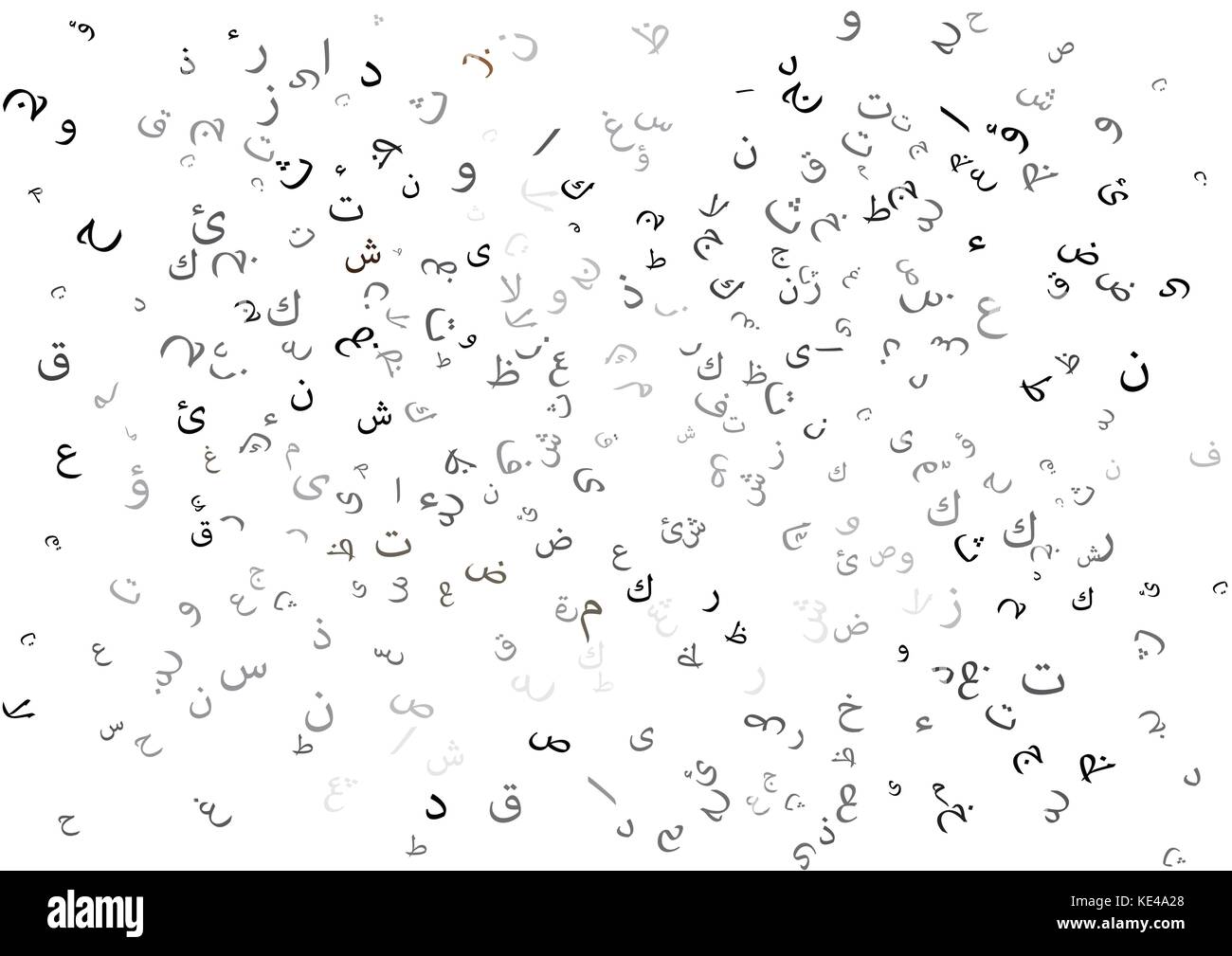 Zusammenfassung Hintergrund der Muster aus arabischen Buchstaben mit horizontalen-Vector Illustration Stock Vektor