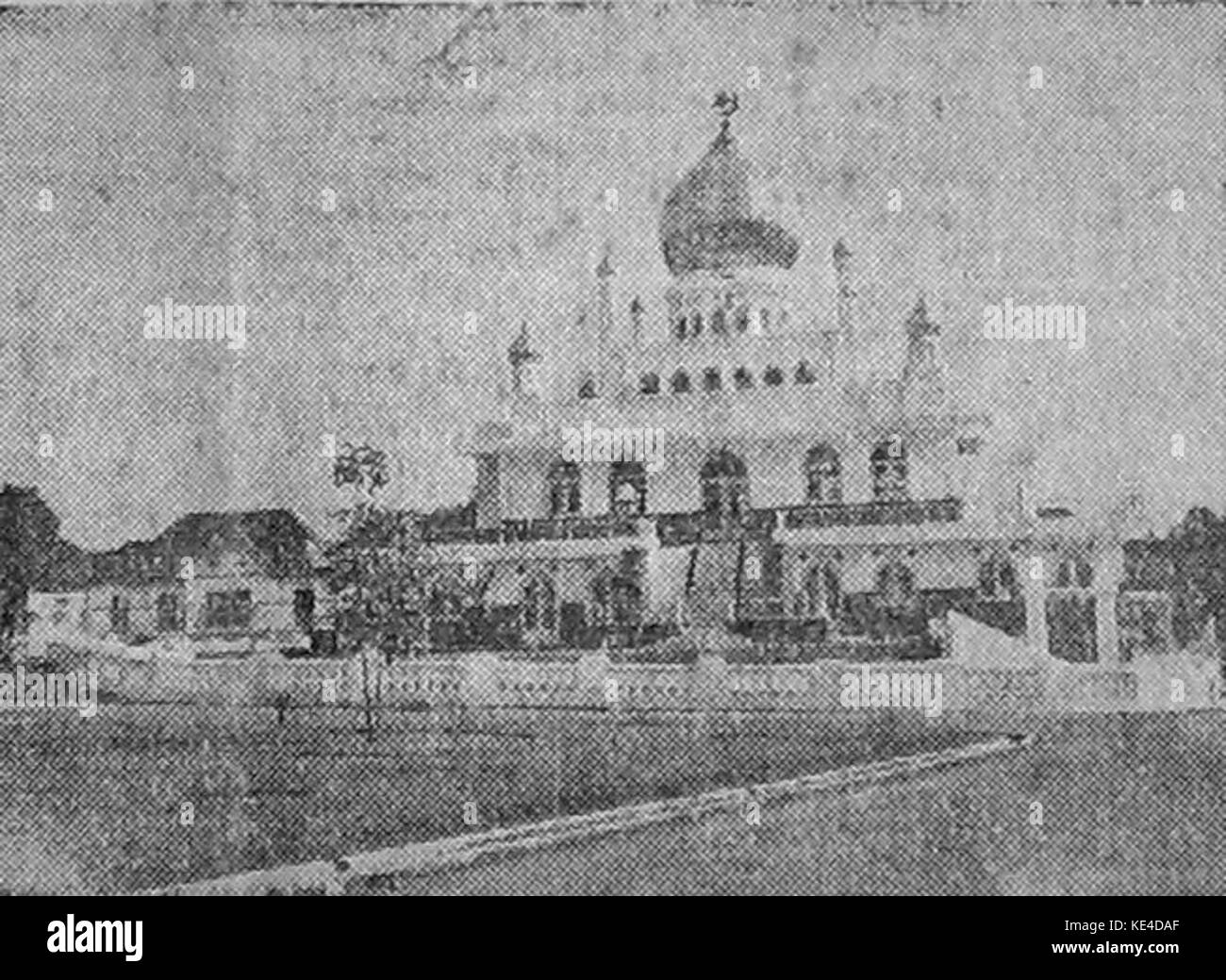 Syuhada Moschee Yogyakarta Suara Rakyat 12 Sep 1952 p1 Stockfoto