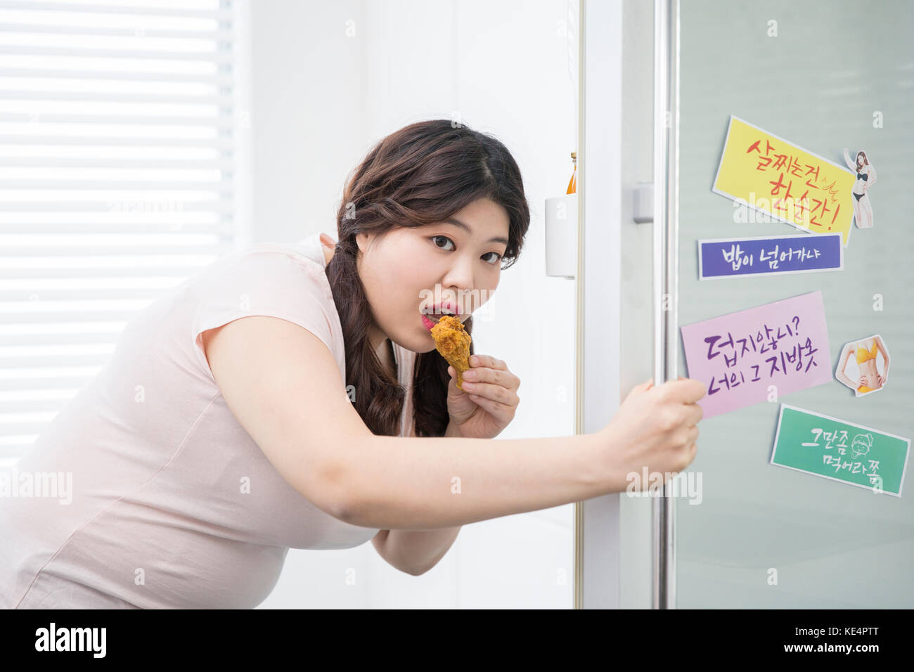 Lebensstil von jungen fette Frau Stockfoto