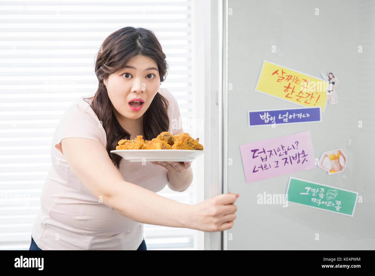 Lebensstil von jungen fette Frau Stockfoto