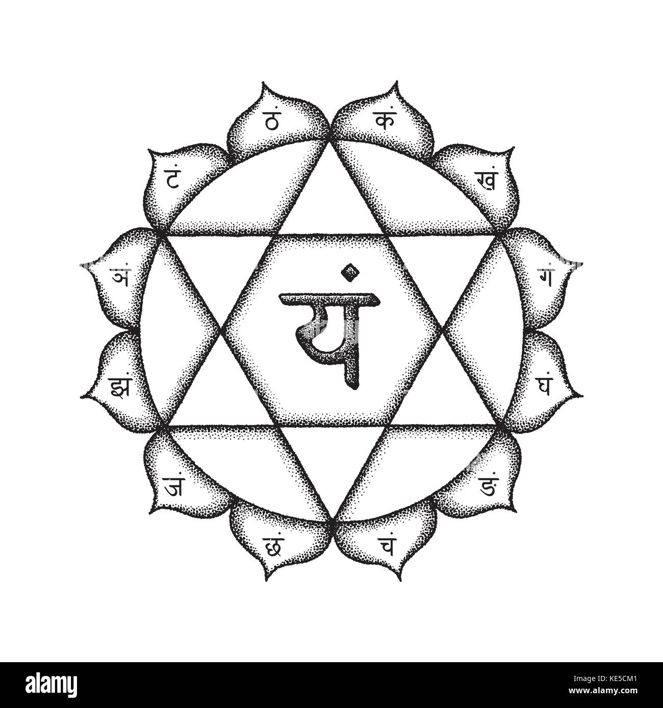 Vektor 4 Herz Chakra Anahata sanskrit Saatgut mantra yam Hinduismus Silben auf Lotusblüten. dot arbeiten Tattoo Style Hand gezeichnet Schwarz monochrome Symb Stock Vektor
