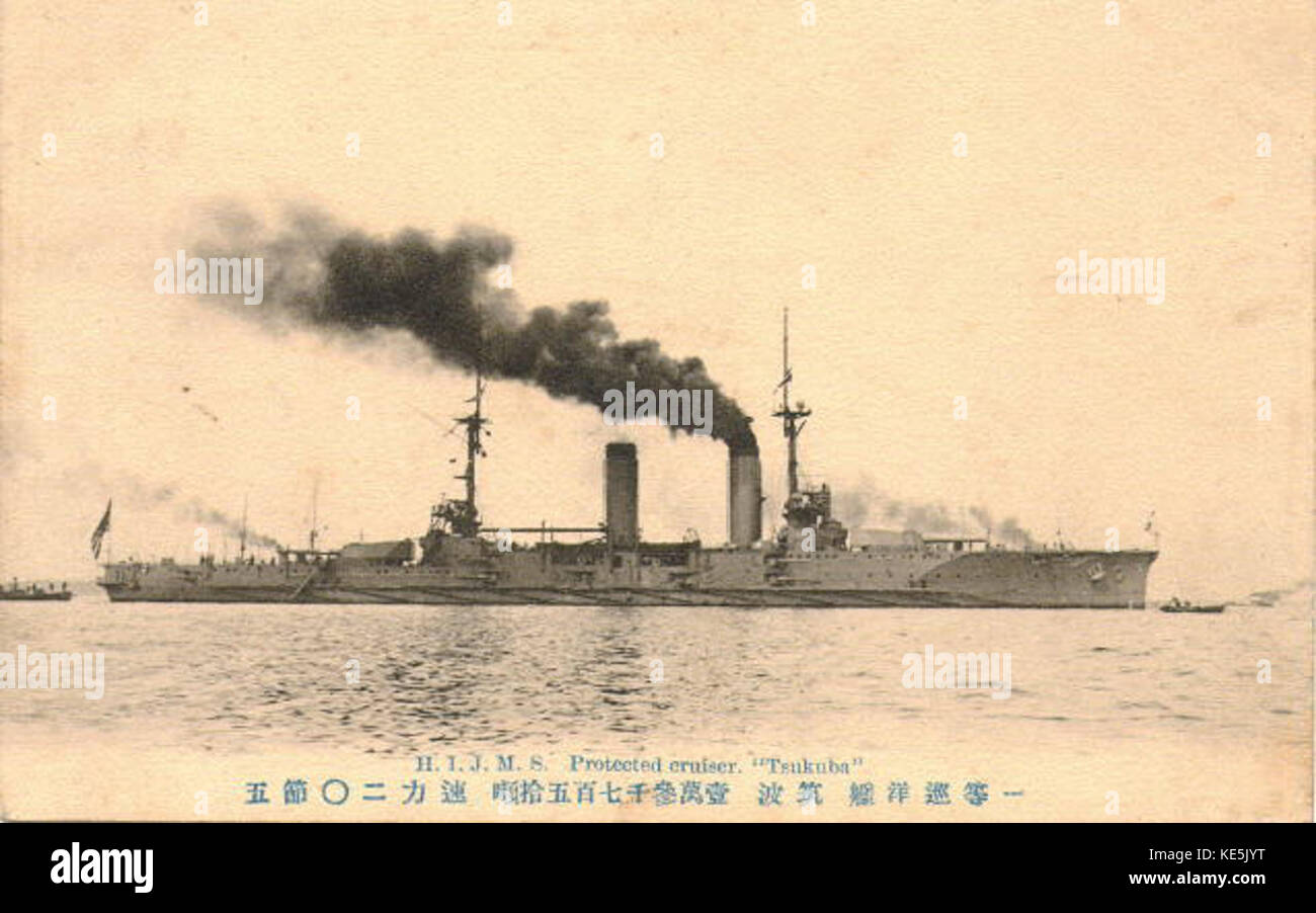 Japanische cruiser Tsukuba Stockfoto