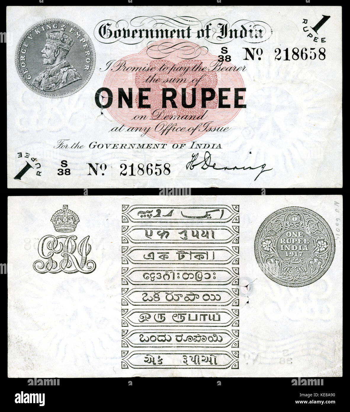 Die 1 Rupee-Münze der indischen Regierung von 1917 ist ein historisches numismatisches Objekt mit der britischen Krone und der Inschrift der indischen Souveränität unter britischer Herrschaft. Es spiegelt die Kolonialzeit und Indiens Währung während der britischen Herrschaft wider. Stockfoto