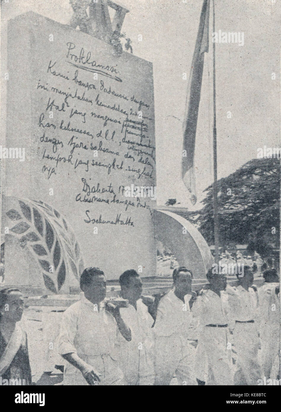 Schwimmstellung mit Text der Indonesischen Proklamation der Unabhängigkeit (1959), Bung Karno Penjambung Lidah Rakjat 248 Stockfoto