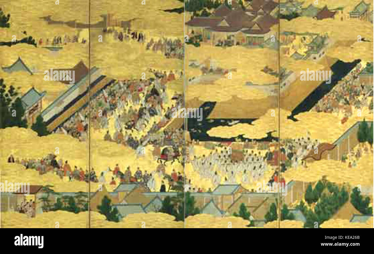 Klicken Sie yozei Tenno Juraku dai Gyoko zu Stockfoto