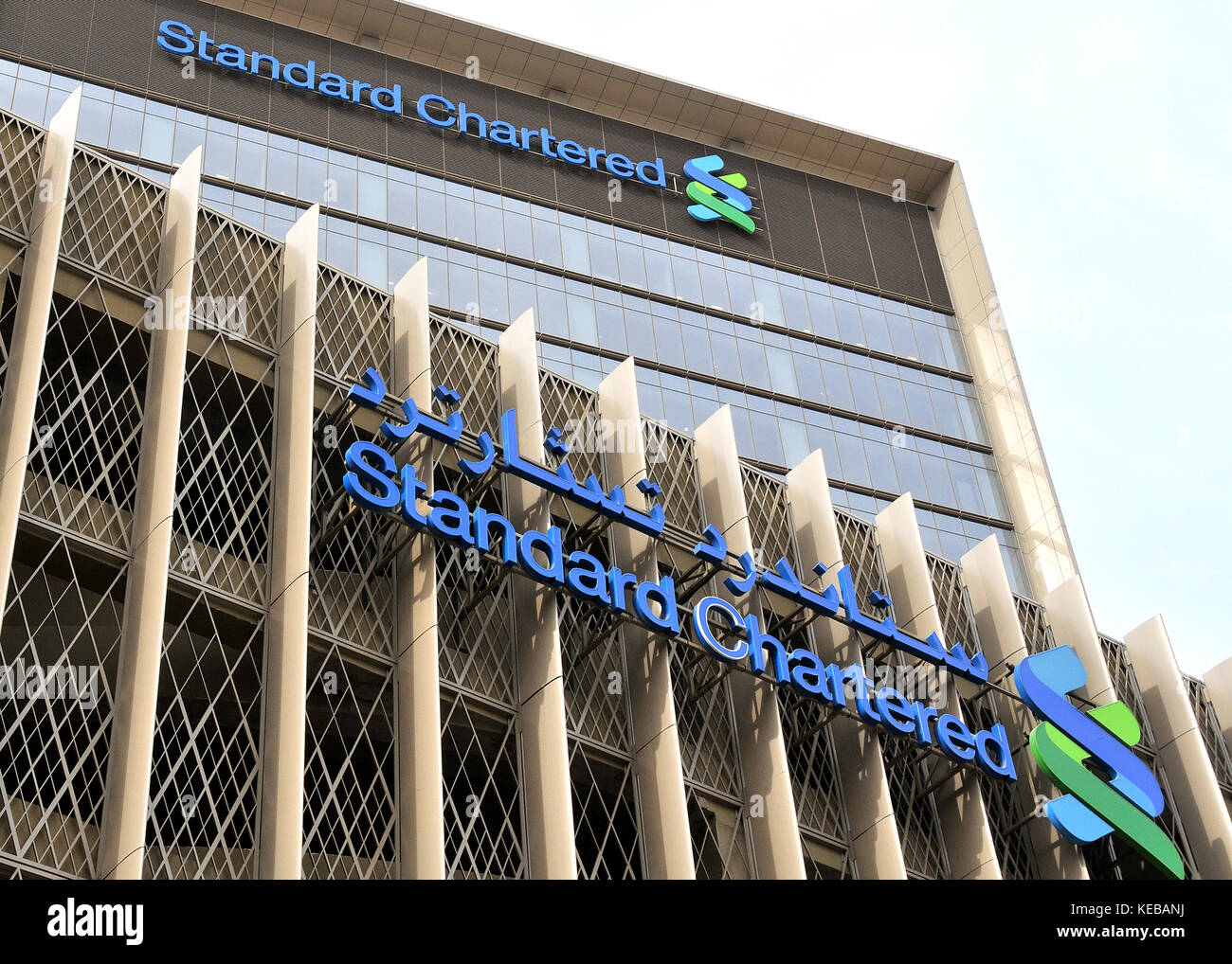 Standard Charterd Bank, Dubai, VAE Stockfoto