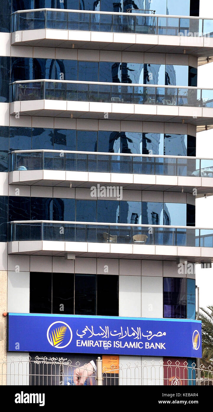 Emirate islamische Bank, Financial District, Dubai, VAE Stockfoto