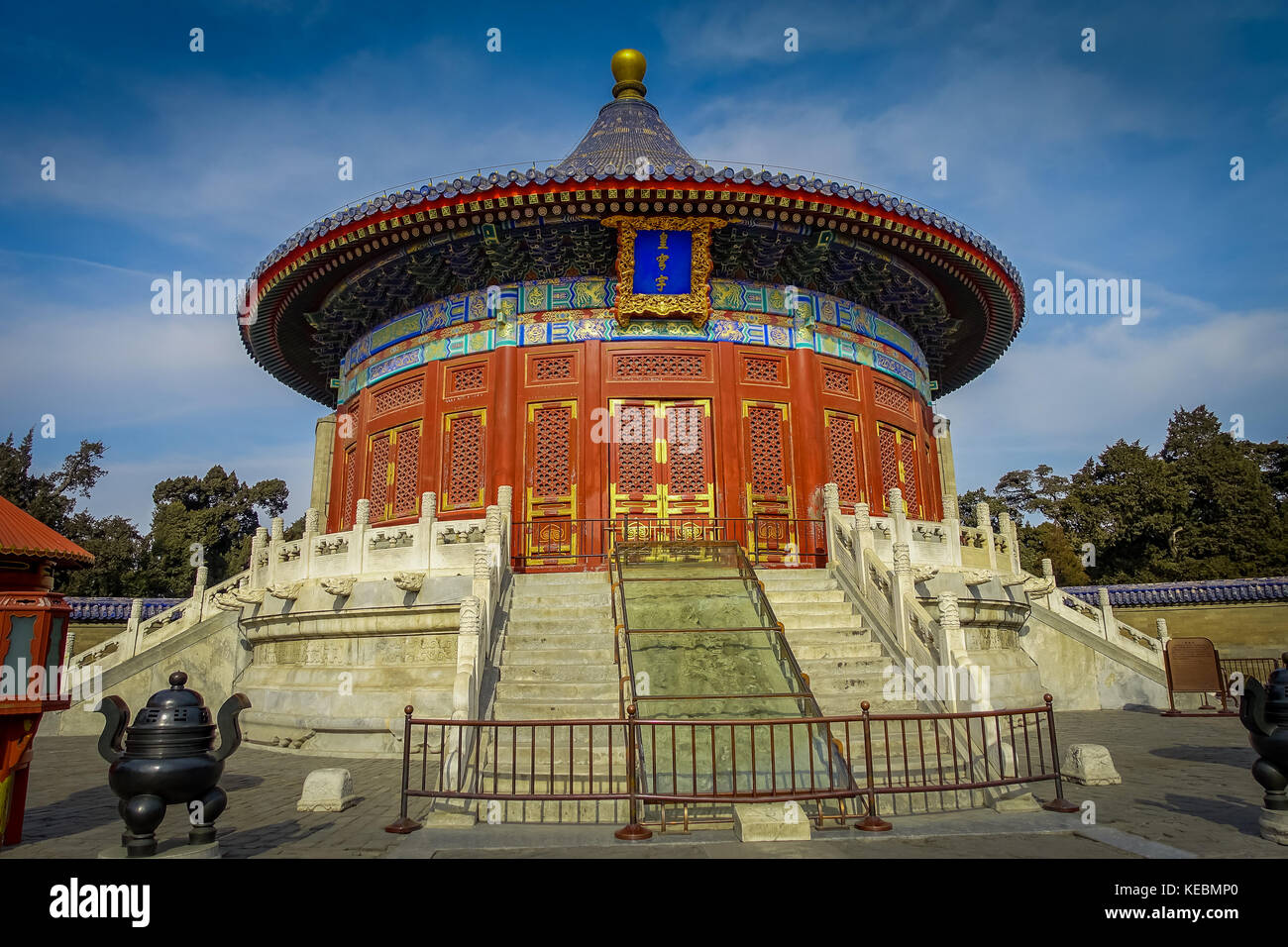 Peking, China - 29 Januar, 2017: Tempel des Himmels, Imperial komplexe verschiedene religiöse Gebäude im Südosten der Stadt gelegen Stockfoto