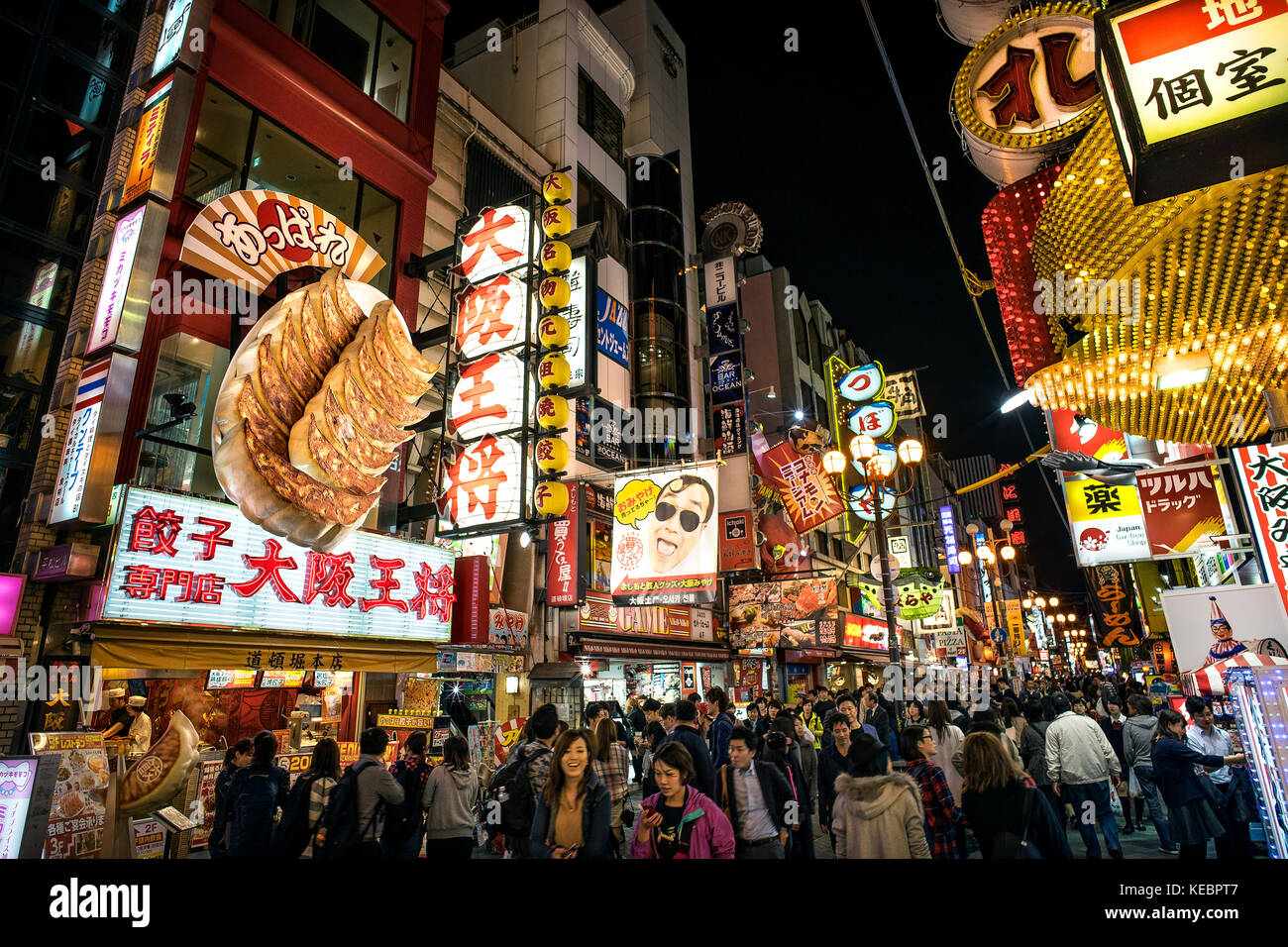 Japan, Insel Honshu, Kansai, Osaka, dotombori Bezirk in der Nacht. Stockfoto