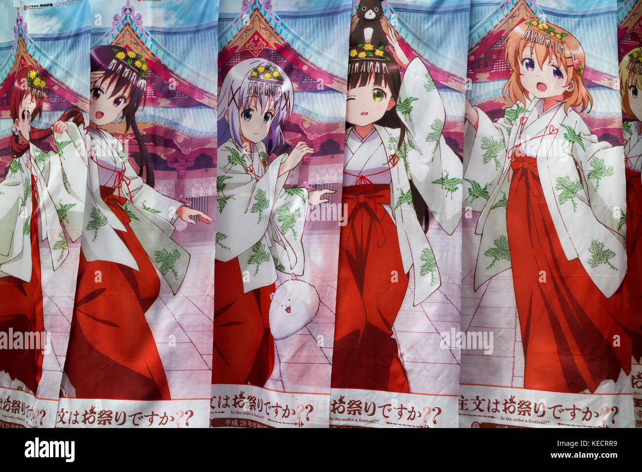 Tokio, Japan - 14. Mai 2017: Bunte Anime Banner als Promotion beim Kanda Matsuri Festival in Tokio Stockfoto