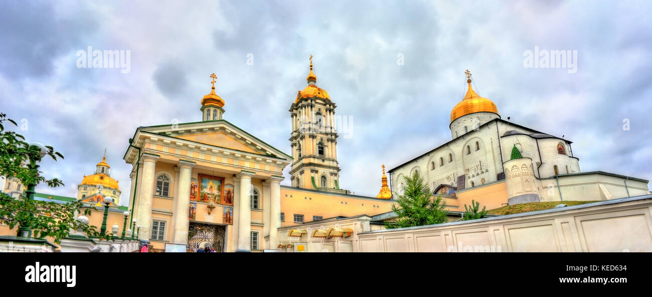 Panorama der Heiligen 1352 pochayiv Lavra, einem orthodoxen Kloster in der Oblast Ternopil in der Ukraine. Osteuropa Stockfoto