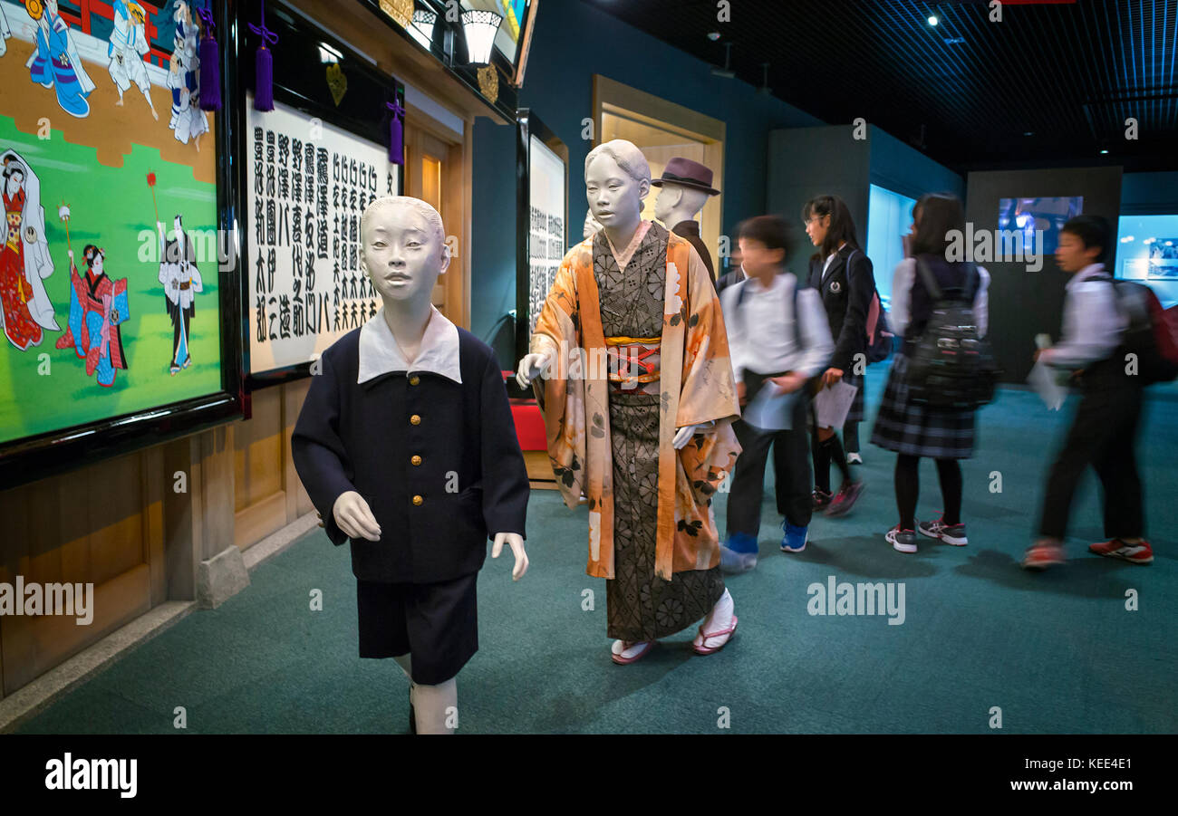 Japan, Insel Honshu, Kansai, Osaka, Osaka Museum Geschichte, Remake des späten taisho und frühen Showa. Stockfoto