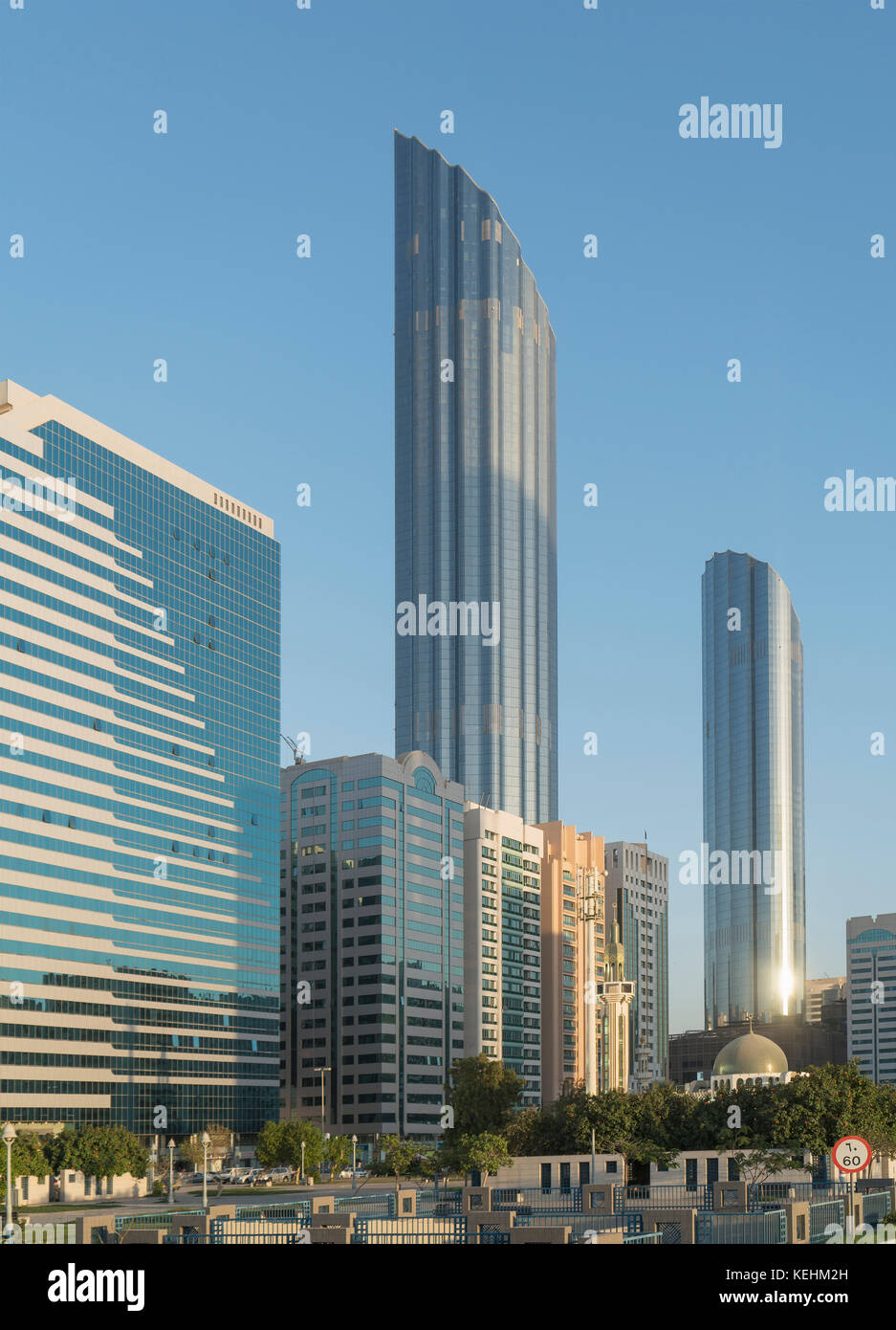Moderne Hochhäuser in der Stadt Stockfoto